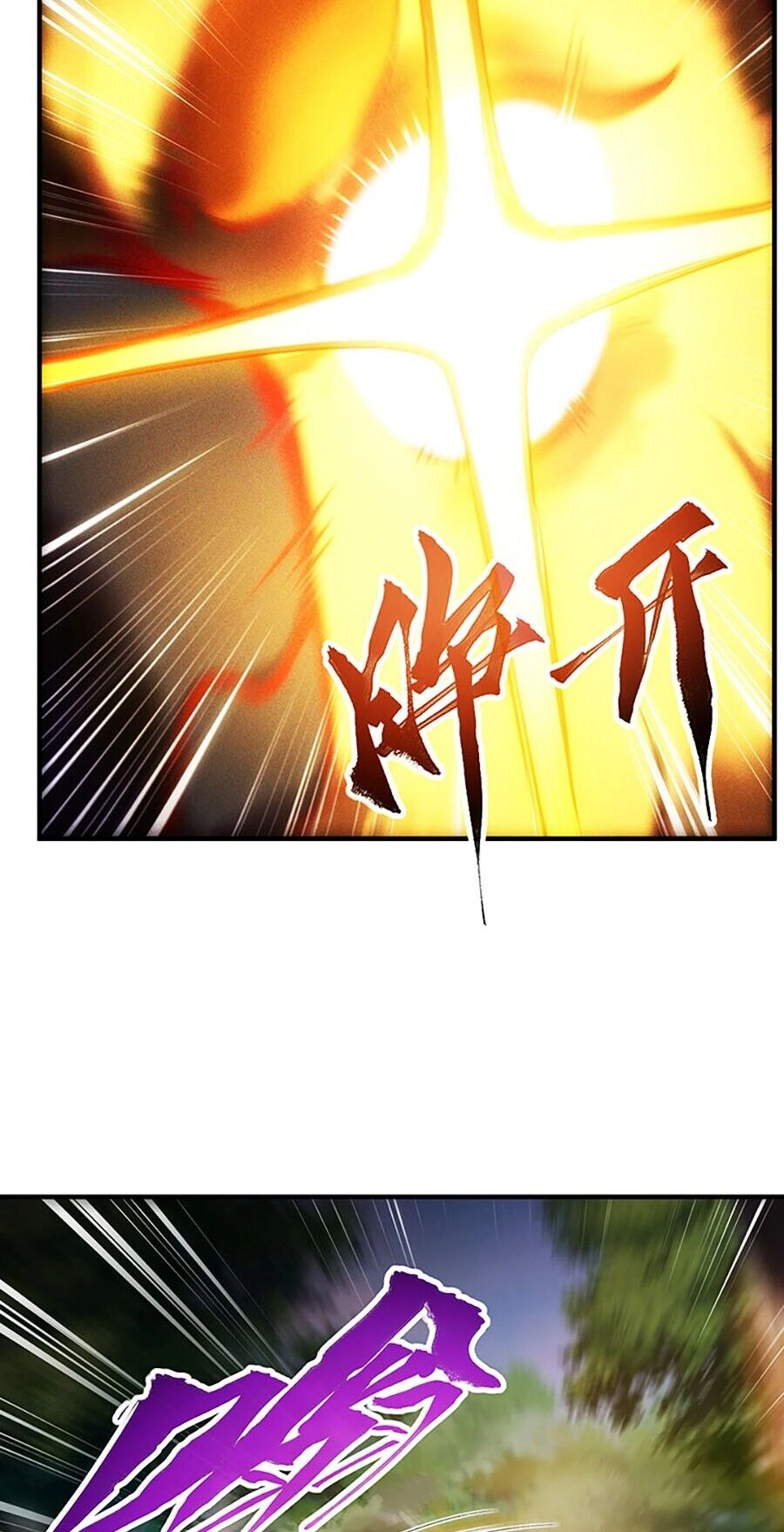 Vạn Cổ Thánh Tôn Chapter 4 - 28