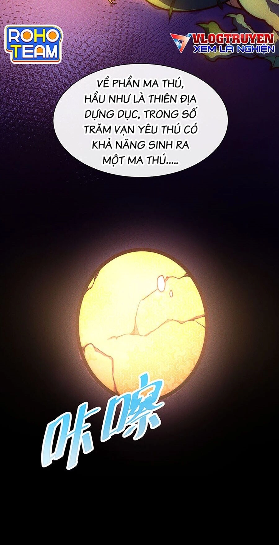 Vạn Cổ Thánh Tôn Chapter 4 - 32