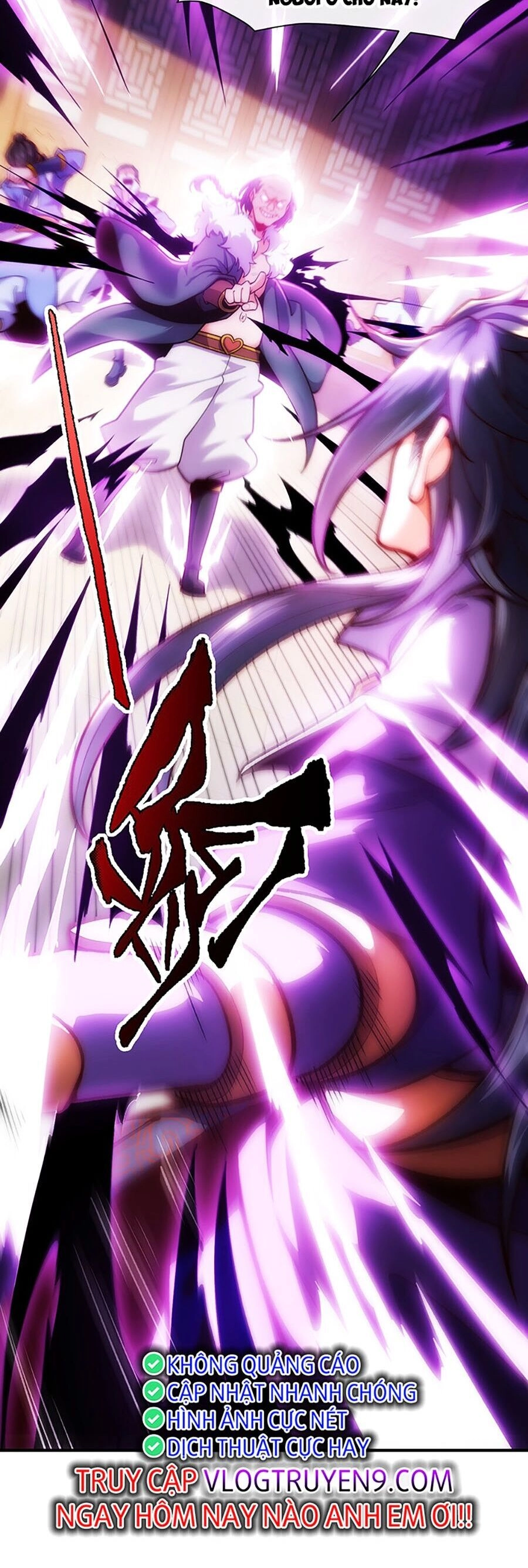 Vạn Cổ Thánh Tôn Chapter 7 - 6