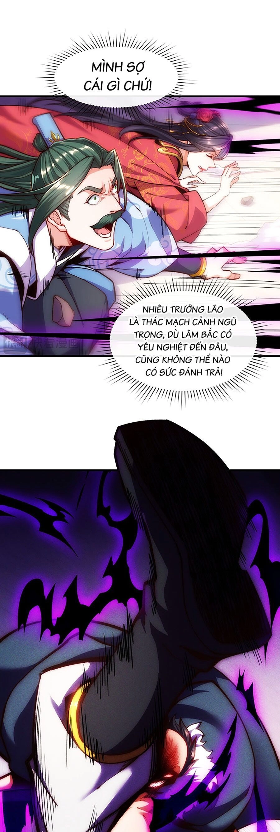 Vạn Cổ Thánh Tôn Chapter 7 - 7