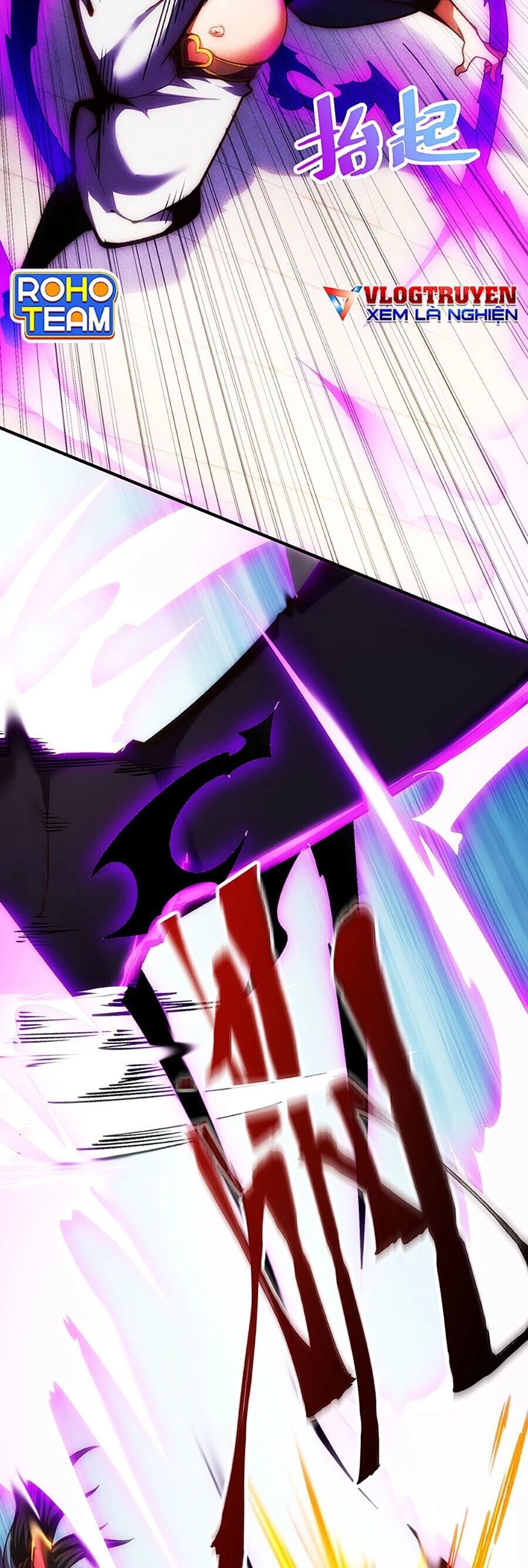 Vạn Cổ Thánh Tôn Chapter 7 - 8