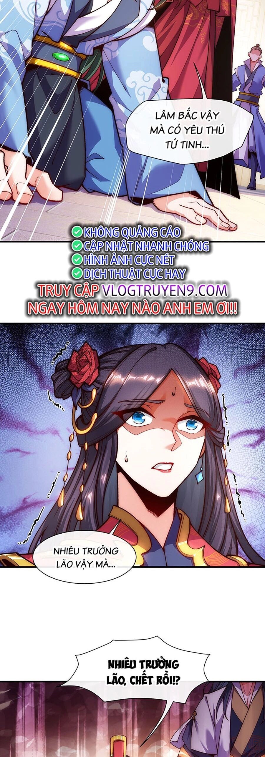 Vạn Cổ Thánh Tôn Chapter 7 - 16