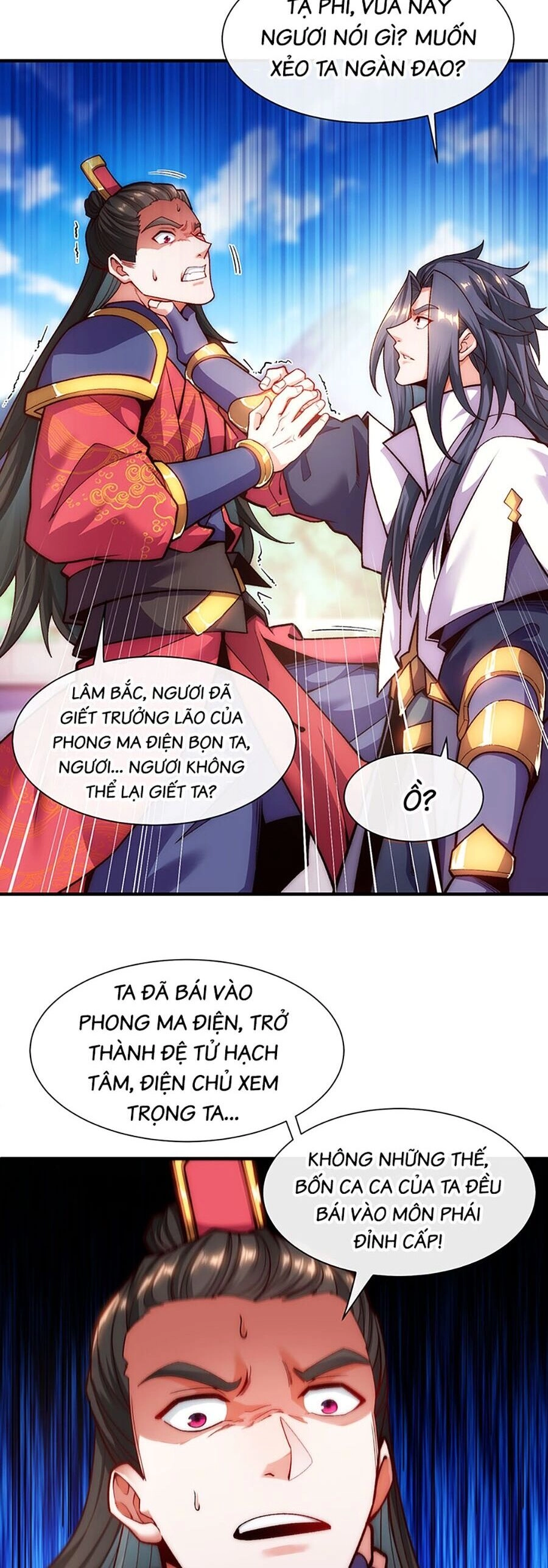 Vạn Cổ Thánh Tôn Chapter 7 - 18