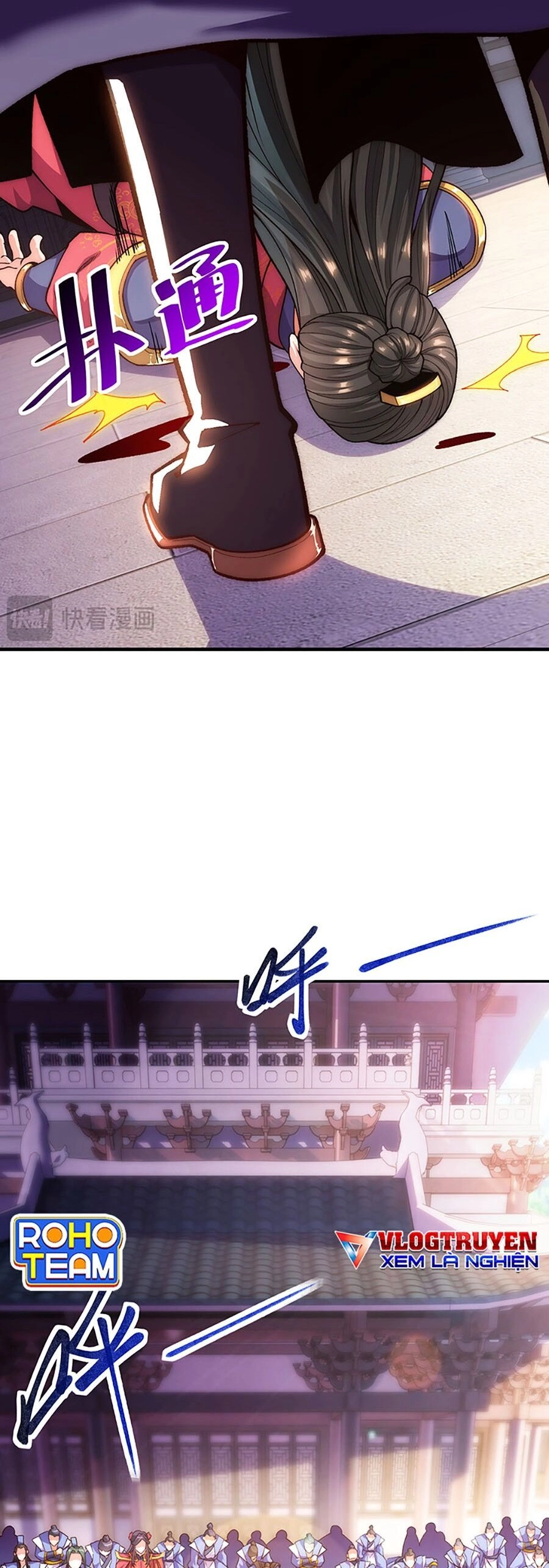 Vạn Cổ Thánh Tôn Chapter 7 - 24