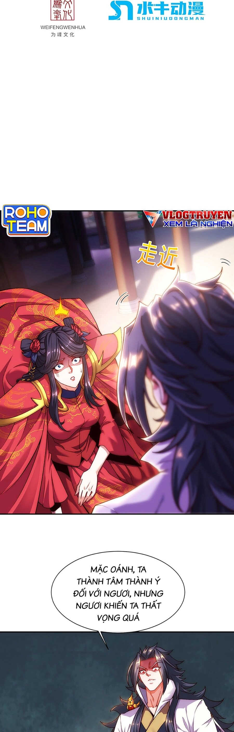 Vạn Cổ Thánh Tôn Chapter 8 - 2