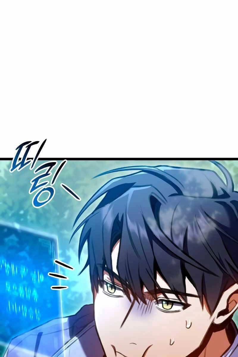 Thợ Săn Số Mệnh Cấp F Chapter 26 - 104