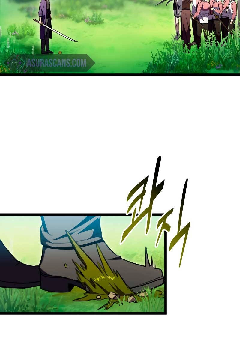 Thợ Săn Số Mệnh Cấp F Chapter 28 - 12