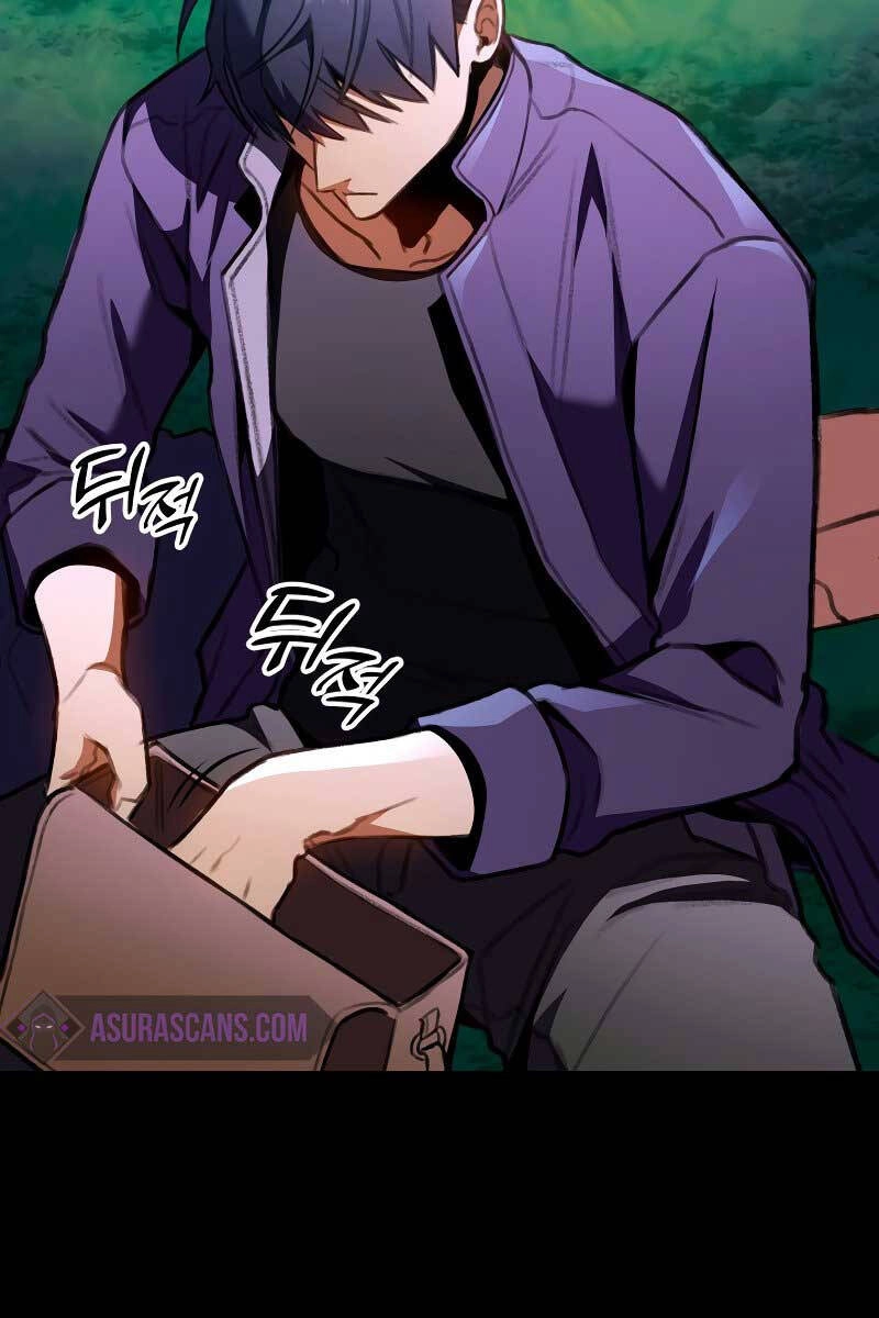 Thợ Săn Số Mệnh Cấp F Chapter 28 - 78