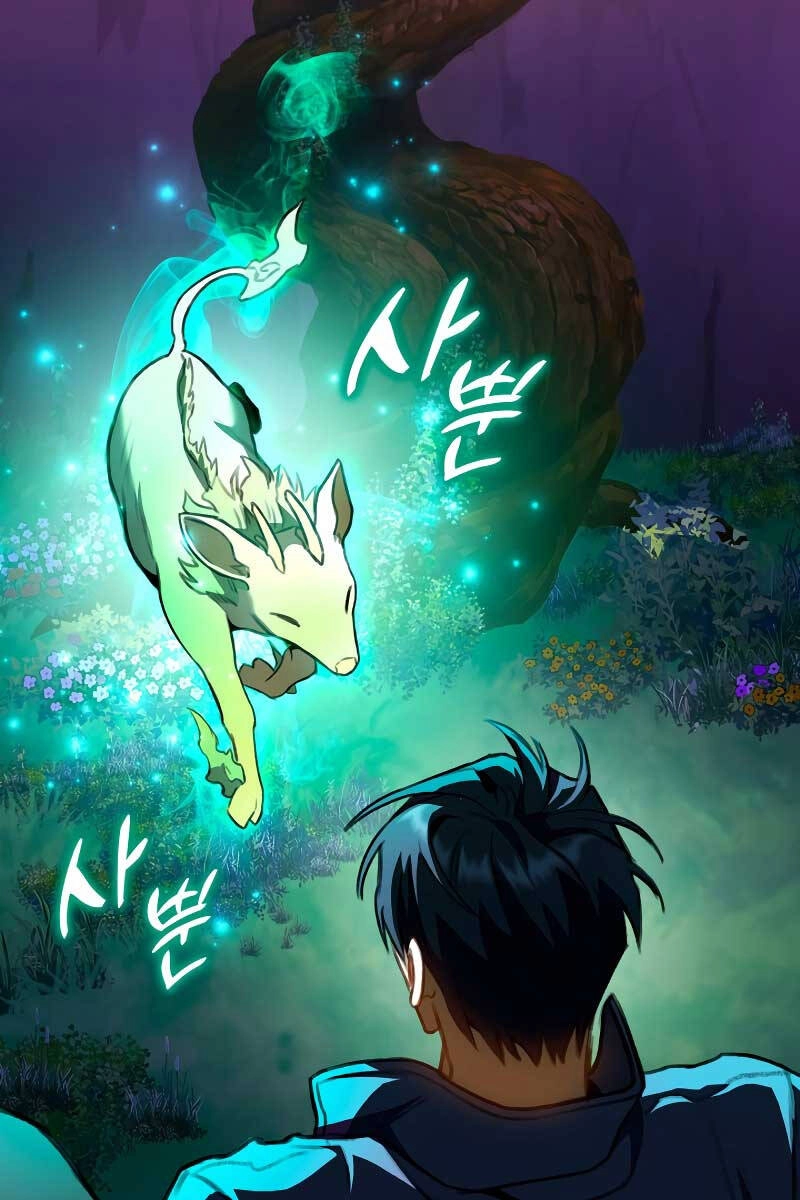 Thợ Săn Số Mệnh Cấp F Chapter 28 - 85