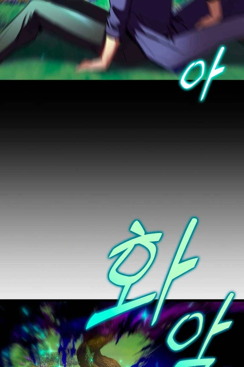 Thợ Săn Số Mệnh Cấp F Chapter 28 - 89