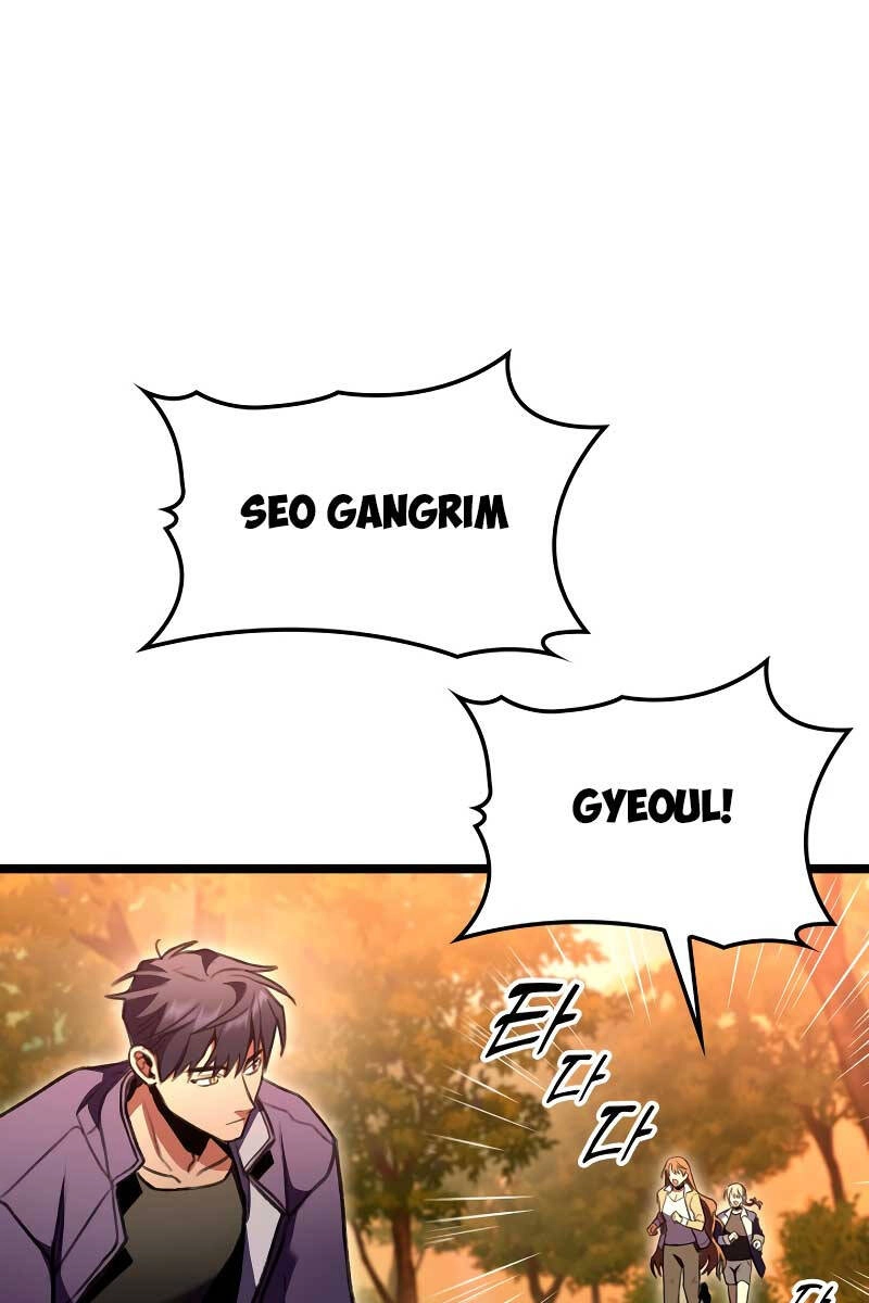 Thợ Săn Số Mệnh Cấp F Chapter 28 - 100