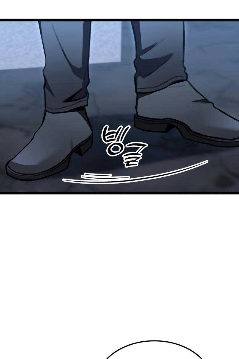 Thợ Săn Số Mệnh Cấp F Chapter 29 - 80