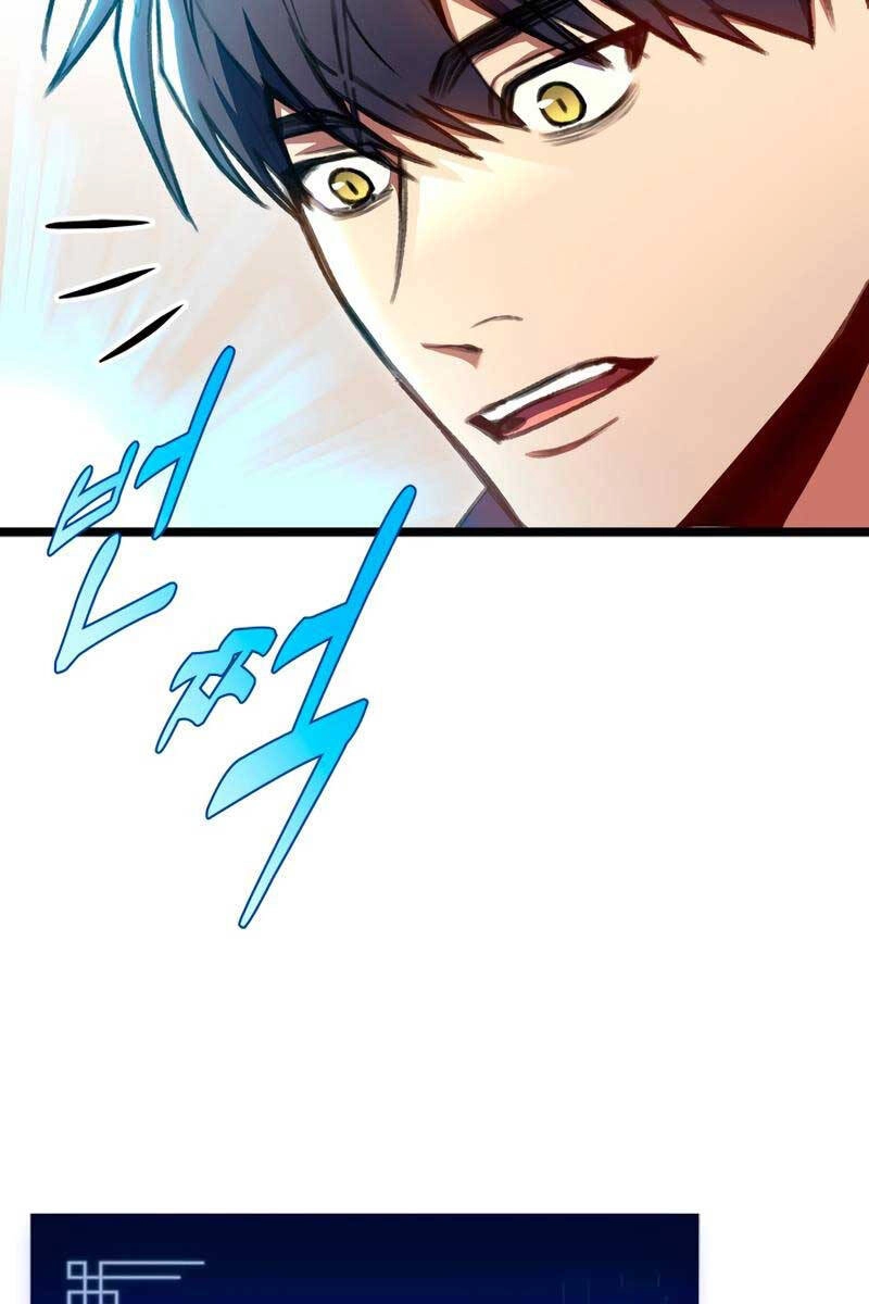 Thợ Săn Số Mệnh Cấp F Chapter 29 - 106