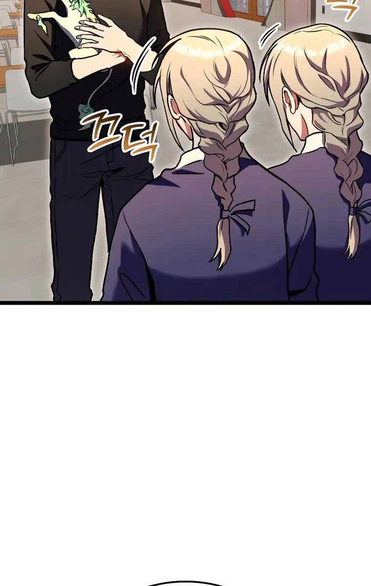 Thợ Săn Số Mệnh Cấp F Chapter 30 - 67