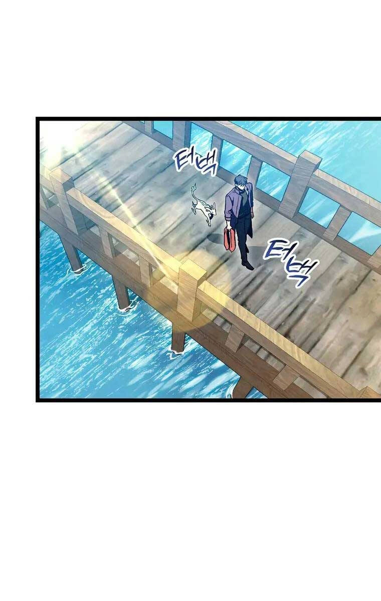 Thợ Săn Số Mệnh Cấp F Chapter 30 - 103