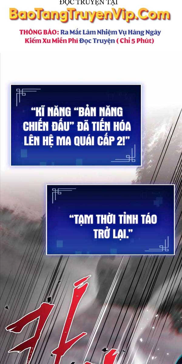 Thợ Săn Số Mệnh Cấp F Chapter 33 - 28