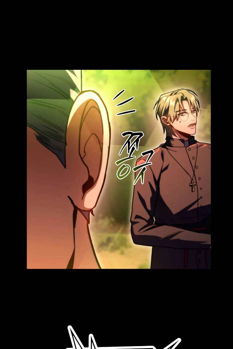 Thợ Săn Số Mệnh Cấp F Chapter 35 - 21