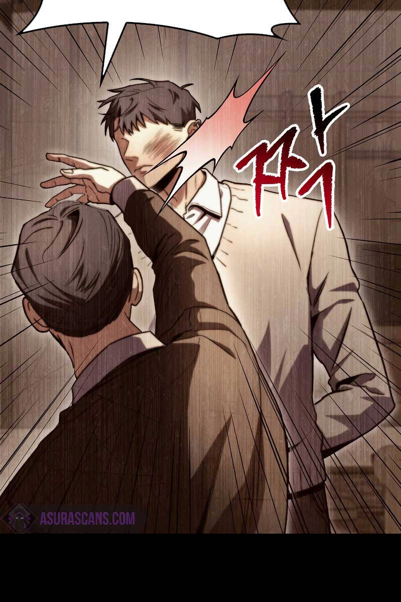 Thợ Săn Số Mệnh Cấp F Chapter 35 - 87