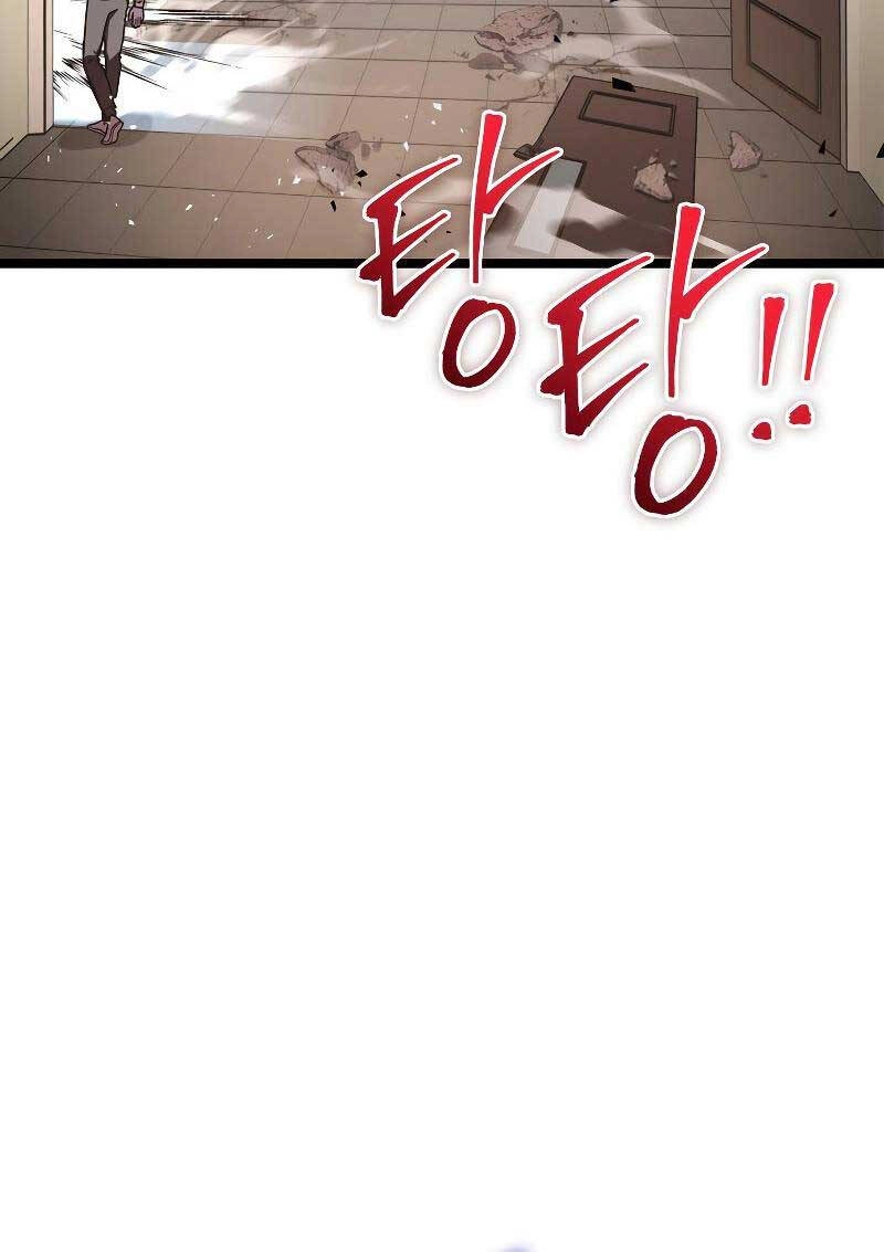 Thợ Săn Số Mệnh Cấp F Chapter 39 - 20