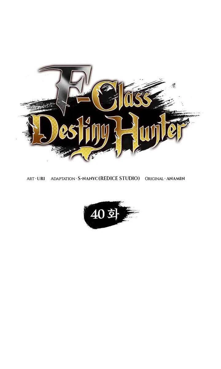 Thợ Săn Số Mệnh Cấp F Chapter 40 - 19