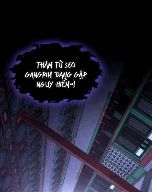 Thợ Săn Số Mệnh Cấp F Chapter 42 - 57