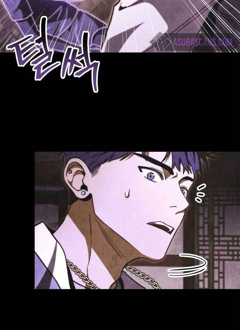 Thợ Săn Số Mệnh Cấp F Chapter 43 - 64