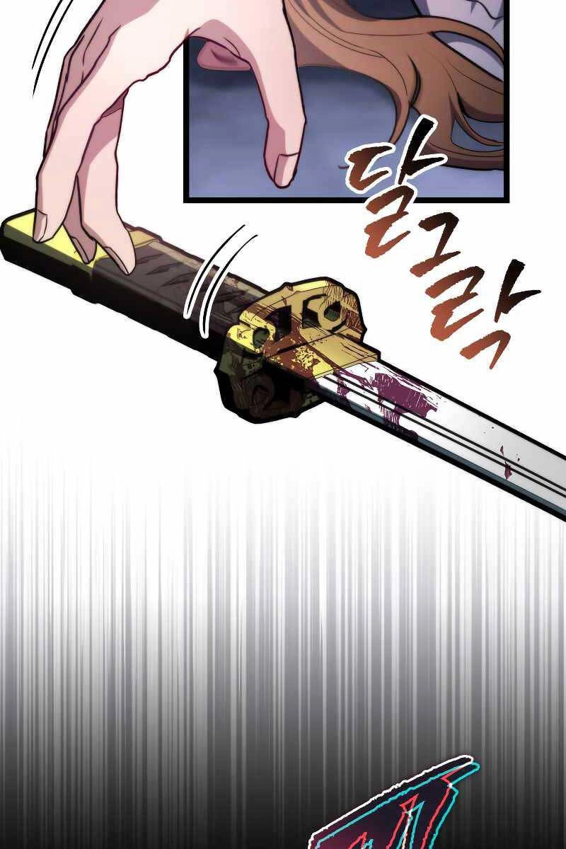 Thợ Săn Số Mệnh Cấp F Chapter 43 - 97