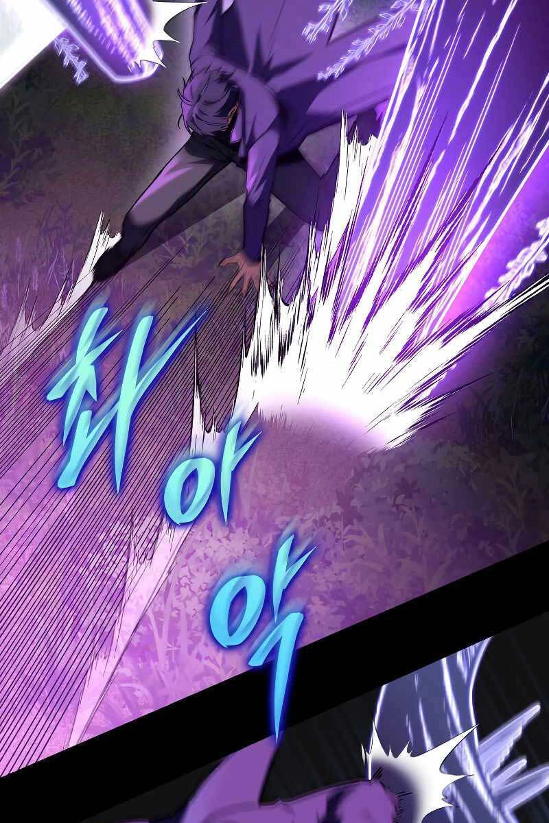 Thợ Săn Số Mệnh Cấp F Chapter 46 - 107