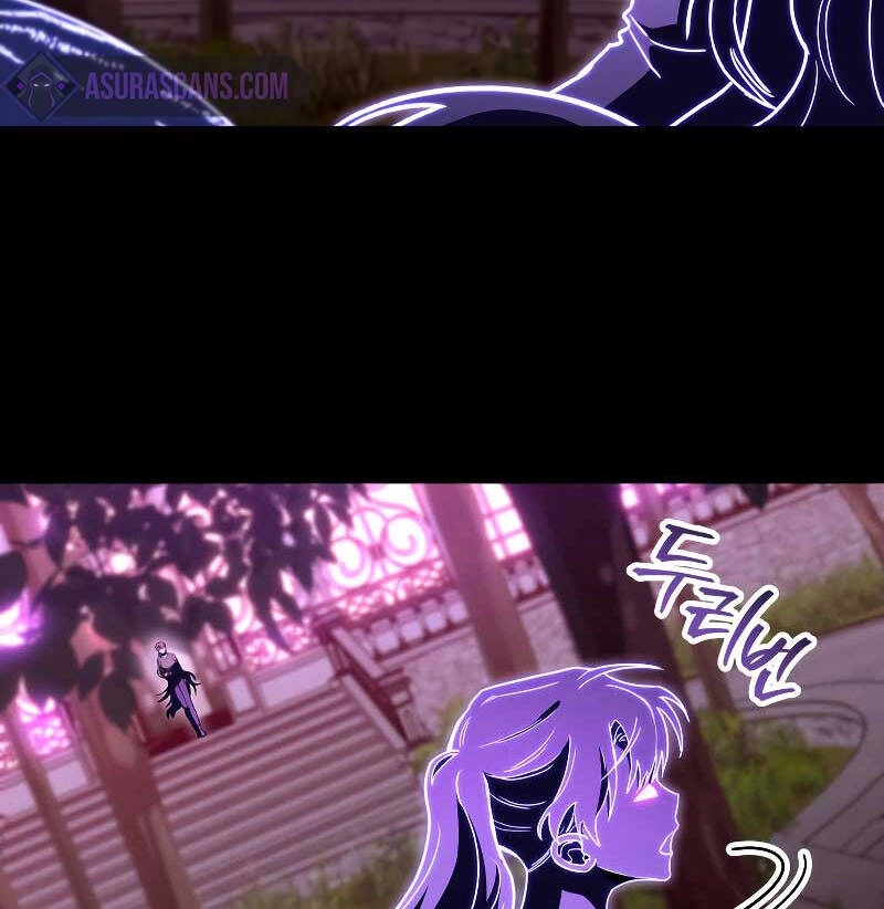 Thợ Săn Số Mệnh Cấp F Chapter 47 - 80