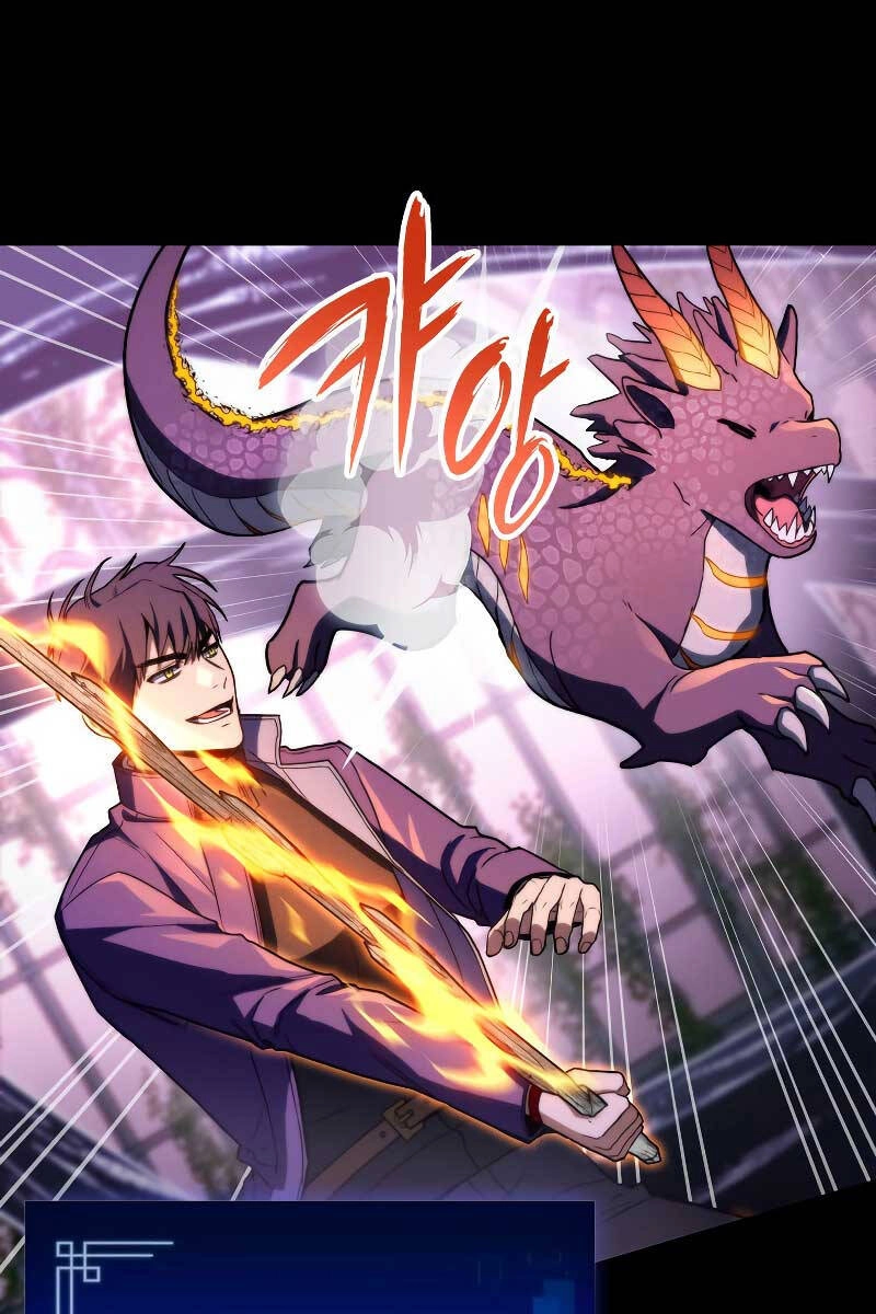 Thợ Săn Số Mệnh Cấp F Chapter 47 - 104