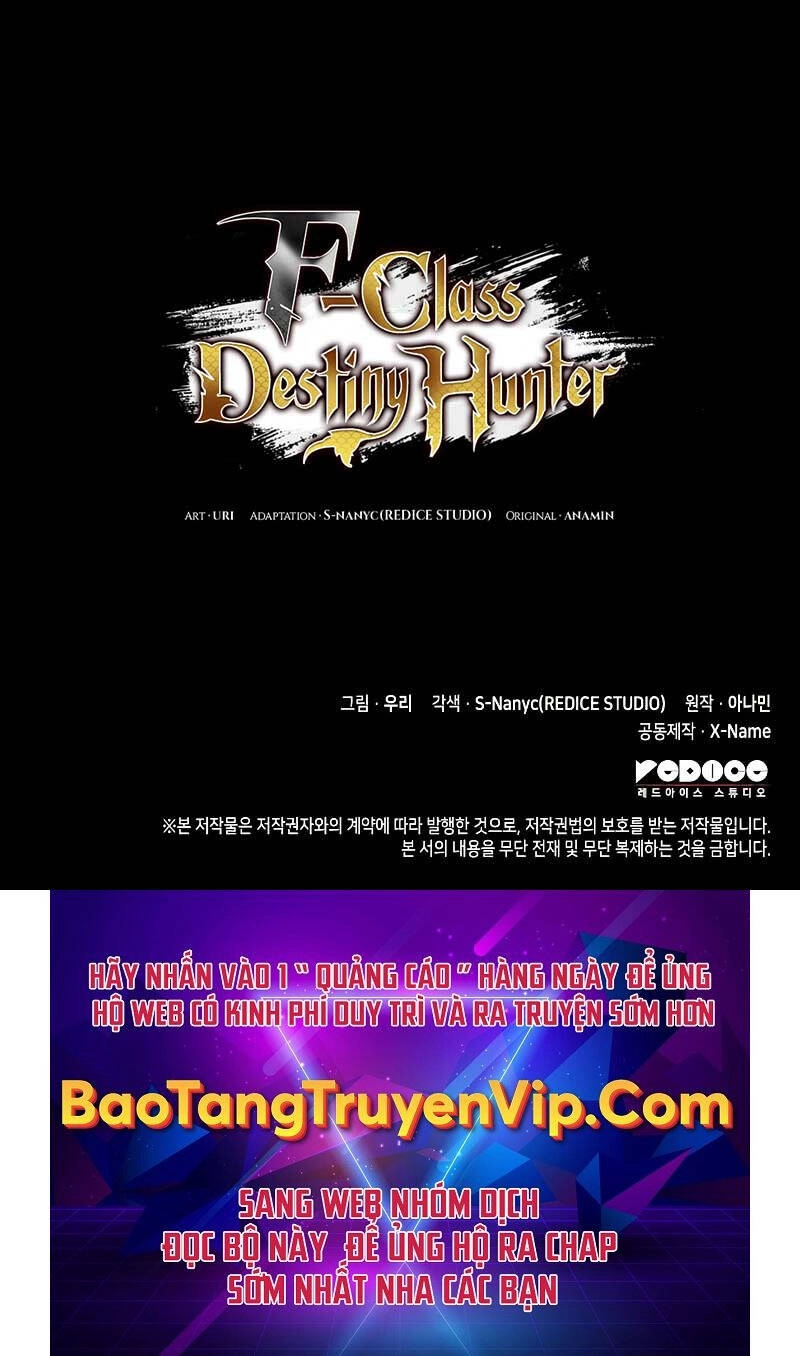 Thợ Săn Số Mệnh Cấp F Chapter 47 - 133