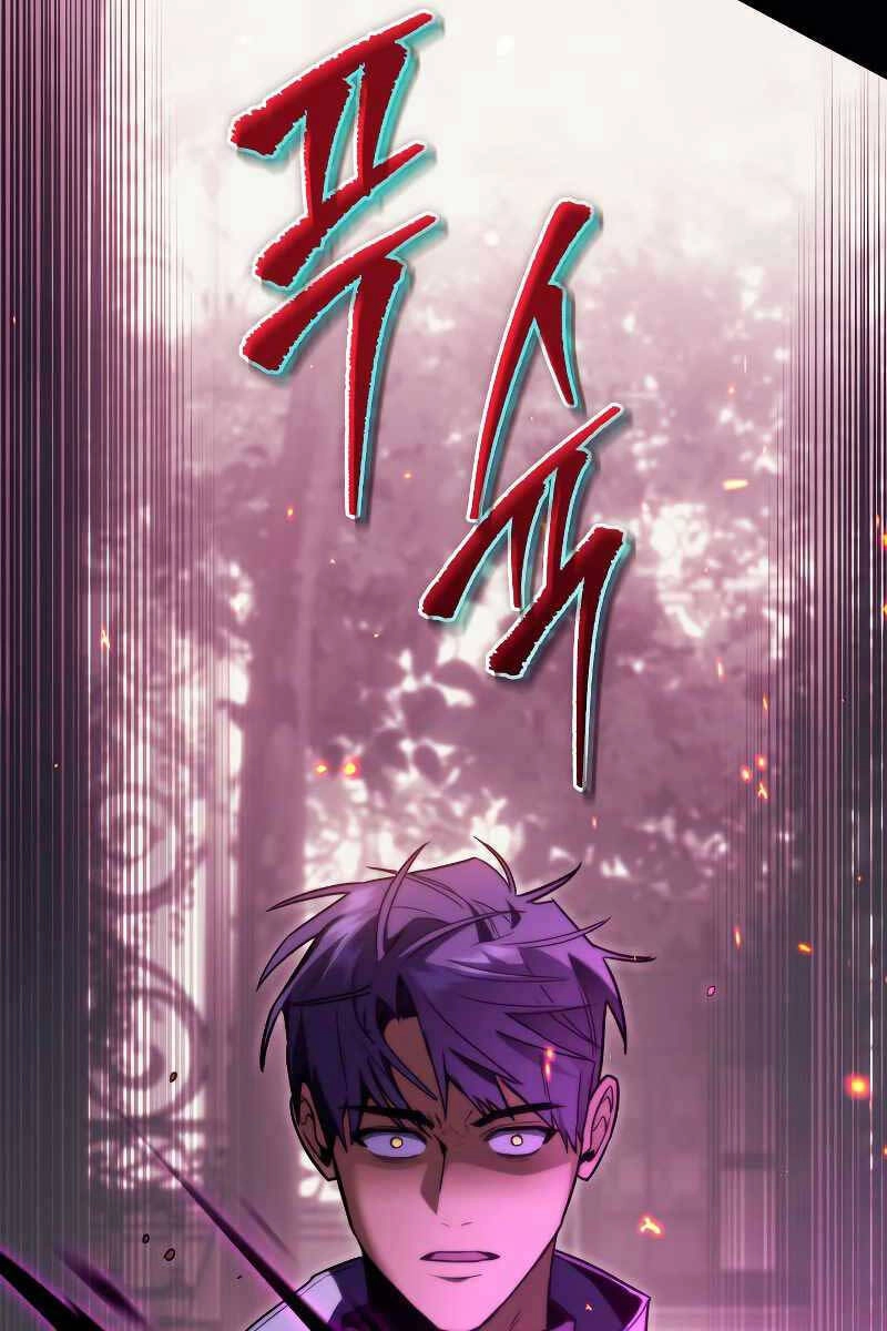 Thợ Săn Số Mệnh Cấp F Chapter 48 - 16