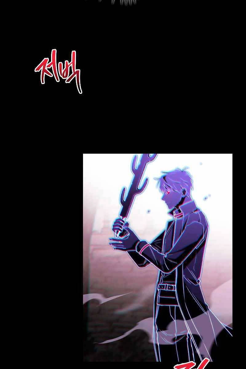 Thợ Săn Số Mệnh Cấp F Chapter 48 - 96