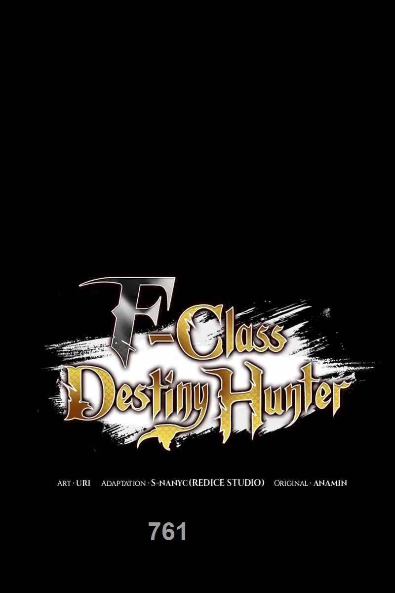 Thợ Săn Số Mệnh Cấp F Chapter 49 - 1