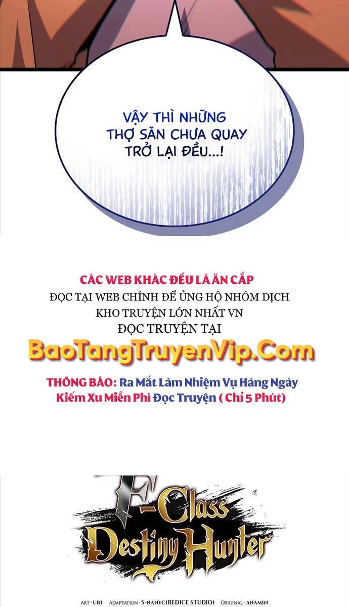 Thợ Săn Số Mệnh Cấp F Chapter 56 - 116