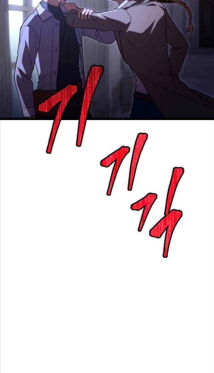 Thợ Săn Số Mệnh Cấp F Chapter 57 - 88