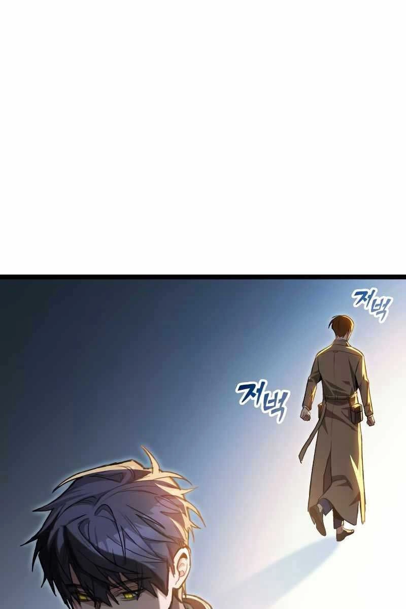 Thợ Săn Số Mệnh Cấp F Chapter 1 - 68