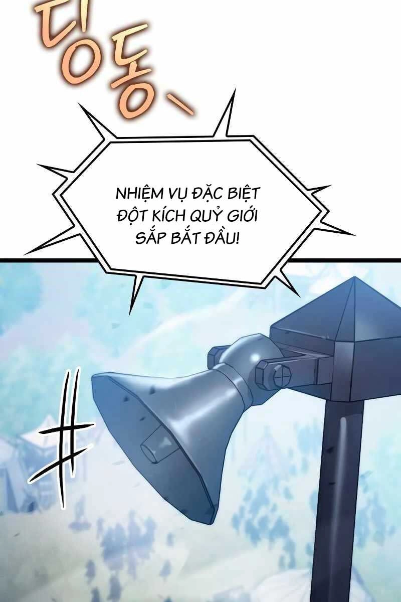 Thợ Săn Số Mệnh Cấp F Chapter 1 - 71