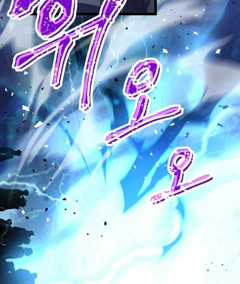 Thợ Săn Số Mệnh Cấp F Chapter 1 - 74