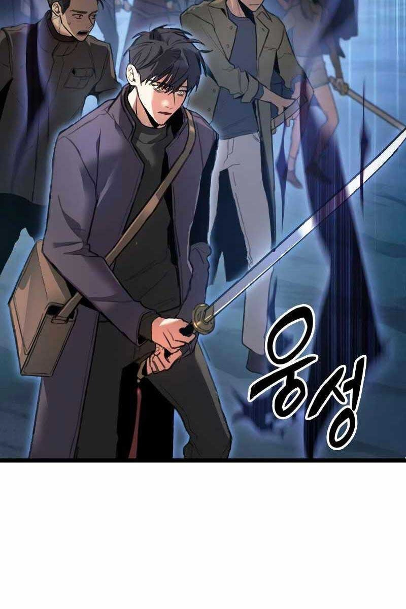 Thợ Săn Số Mệnh Cấp F Chapter 1 - 92