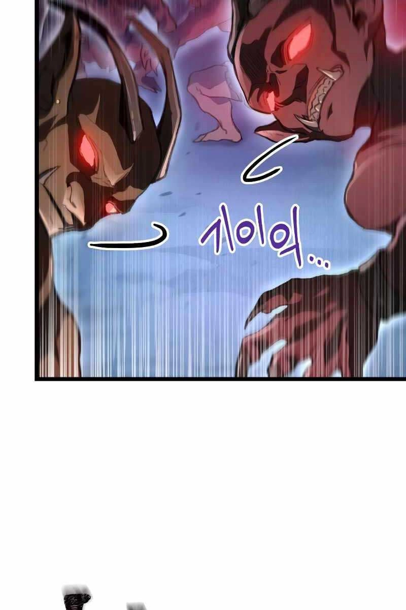 Thợ Săn Số Mệnh Cấp F Chapter 1 - 105