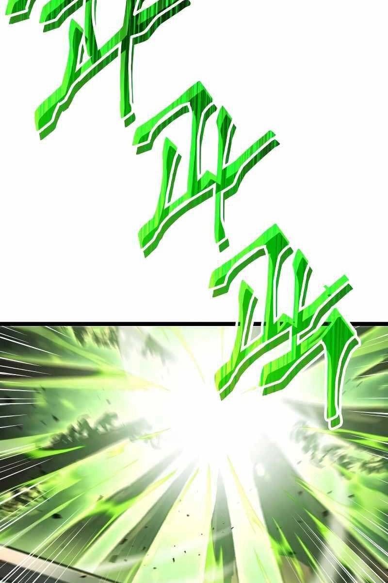 Thợ Săn Số Mệnh Cấp F Chapter 1 - 108