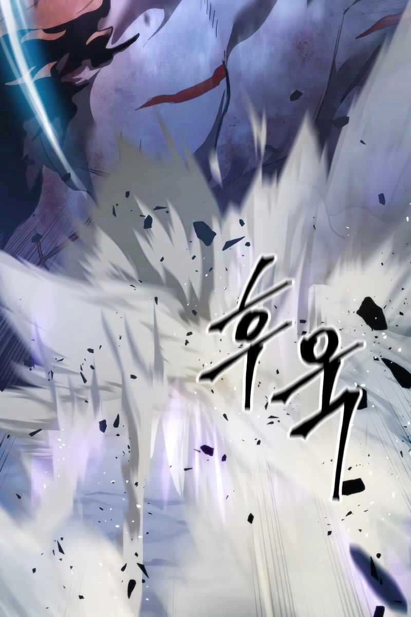 Thợ Săn Số Mệnh Cấp F Chapter 1 - 131