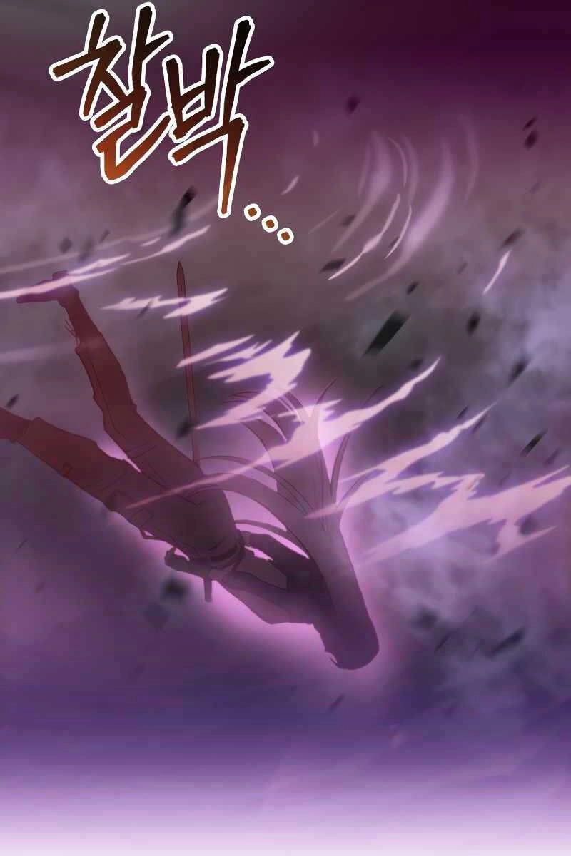 Thợ Săn Số Mệnh Cấp F Chapter 1 - 136