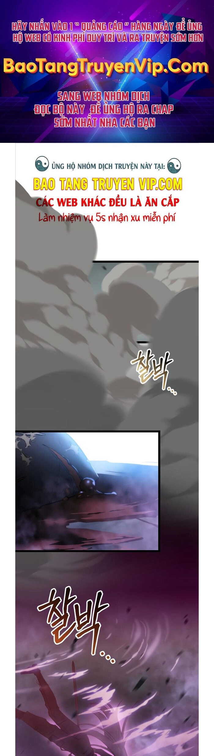 Thợ Săn Số Mệnh Cấp F Chapter 2 - 1