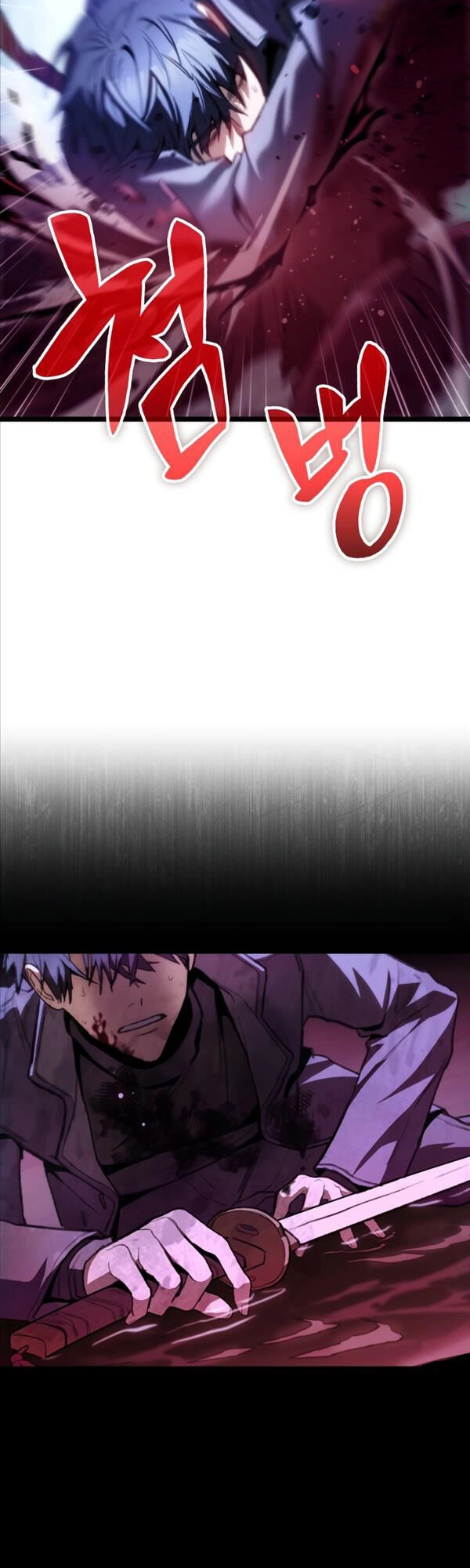 Thợ Săn Số Mệnh Cấp F Chapter 2 - 37