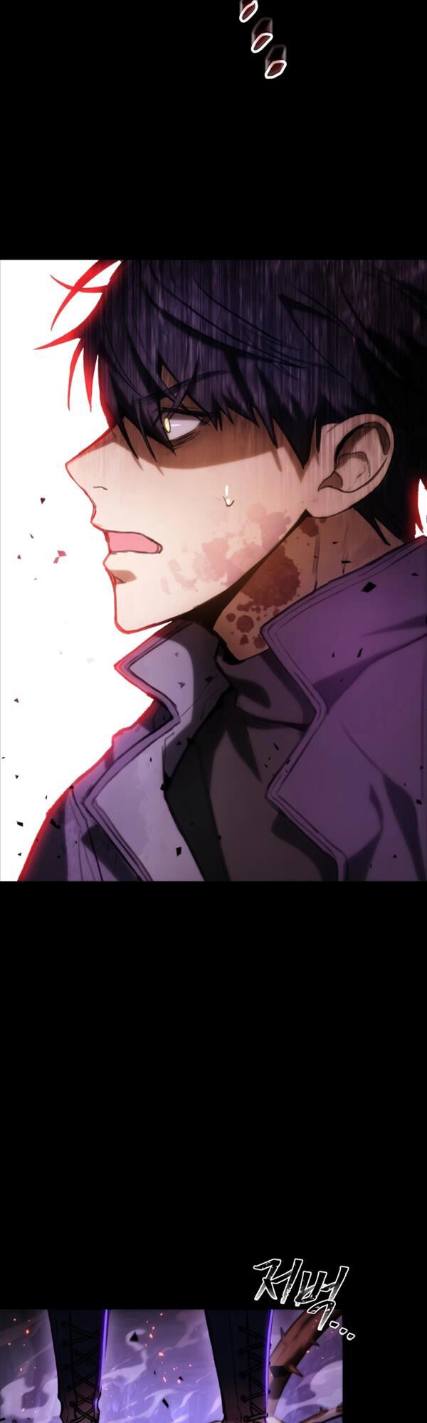 Thợ Săn Số Mệnh Cấp F Chapter 2 - 40