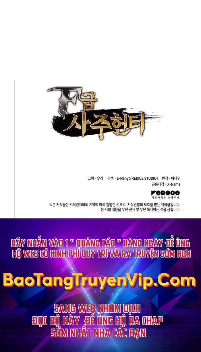 Thợ Săn Số Mệnh Cấp F Chapter 2 - 59