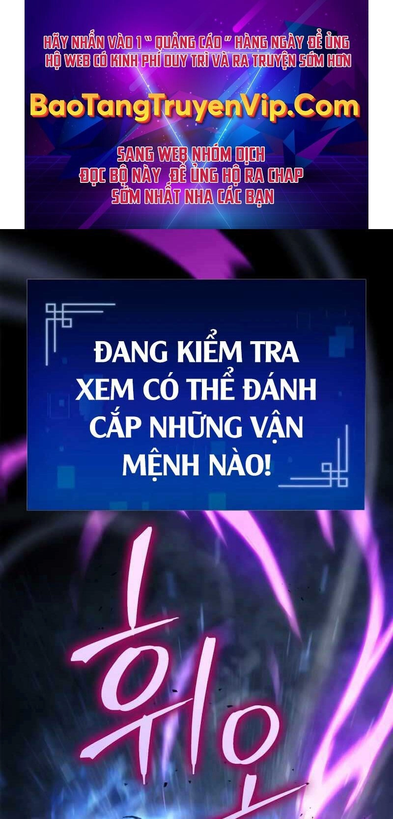 Thợ Săn Số Mệnh Cấp F Chapter 3 - 1