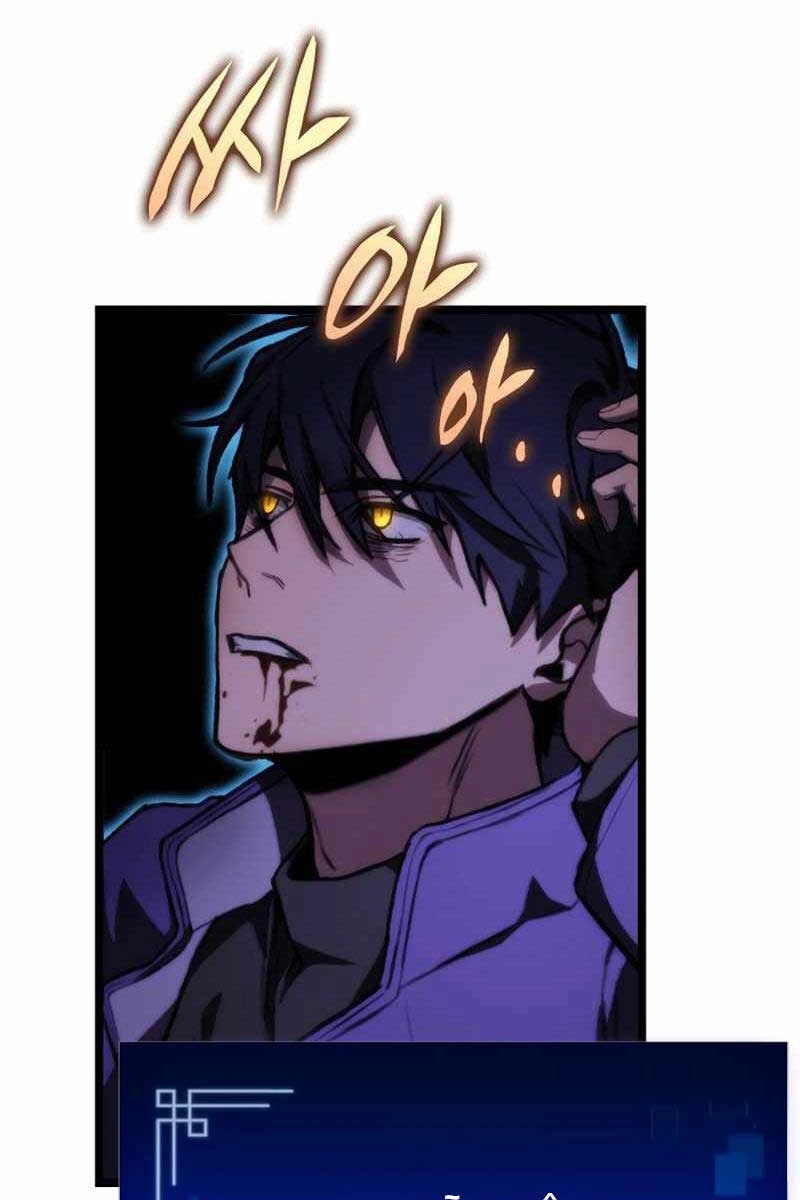 Thợ Săn Số Mệnh Cấp F Chapter 3 - 13